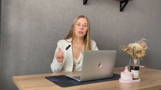 ЗАПУСК СВОЕГО ПРОДУКТА / КУРСА/ НАСТАВНИЧЕСТВА: КОГДА ПОРА? МОЙ ОПЫТ смотреть онлайн