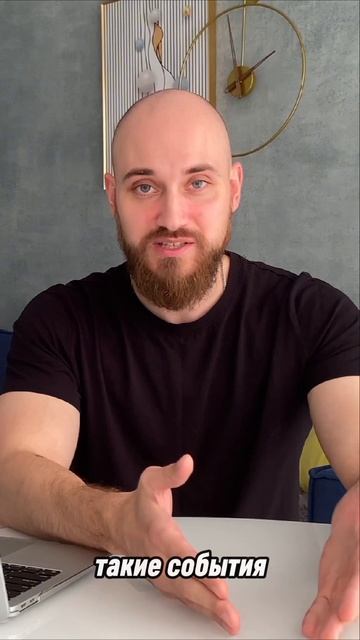 КАК ЭМОЦИИ ВЛИЯЮТ НА ИСПОЛНЕНИЕ ЖЕЛАНИЙ