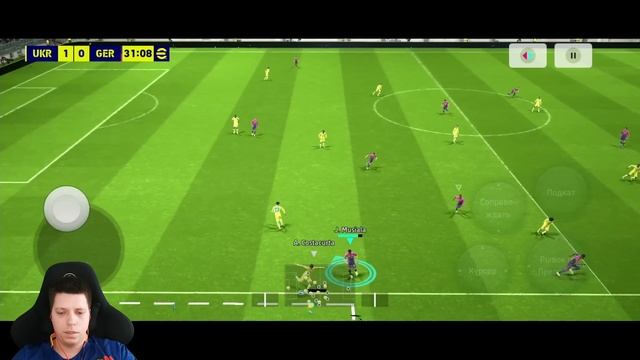ДЖАМАЛ МУСИАЛА 101 ... ЧТО ОН МОЖЕТ В #efootball2024 смотреть онлайн