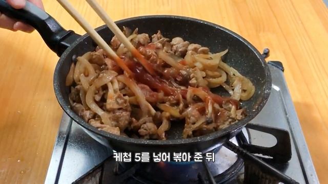 [번외편]아내의 레시피 |하이라이스| 집에서 2가지 소스로 만드는 카레만큼 쉬운 한 그릇 덮밥요리 하이라이스 ! 1인분도 뚝딱 만들 수 있어 자취생에게도 강추! | 남편의 레시피