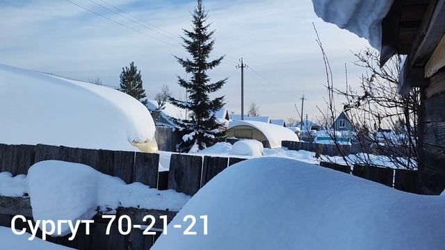 Сургут бурение смотреть онлайн