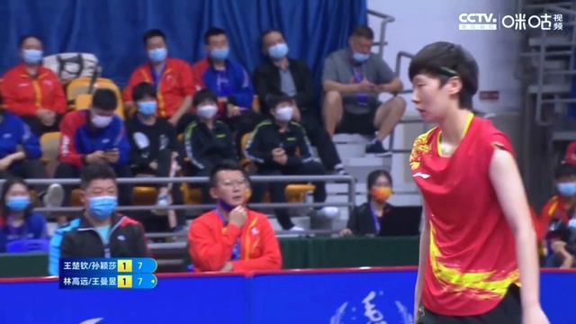 Lin G.Y/Wang M.Y VS Wang C.Q./Sun Y.S. XD F The National Table Tennis Championship in 2022 смотреть онлайн