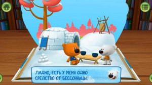 🌜🌜  Ми-Ми-Мишки - Бессонница 🐑🐑  Мультик Игра🌛🌛
