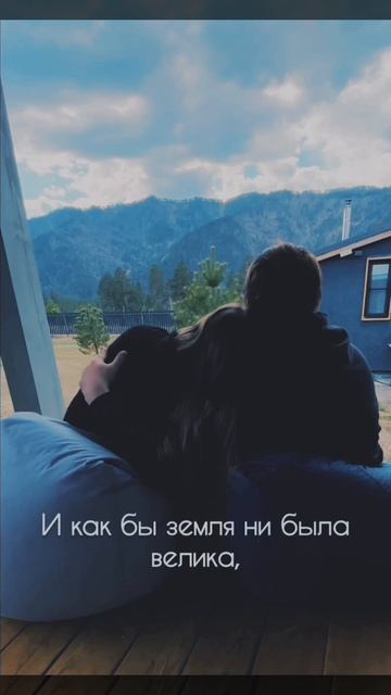 #стихи #поэзия #poetry #поддержка #мотивация