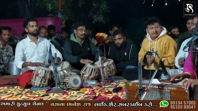 VAH RE MARI MARA TETO AABHALE ADALYA | URVI RATHAVA | JOVA VADA JOTA RAHI GAYA | NEW GUJARATI SONG смотреть онлайн