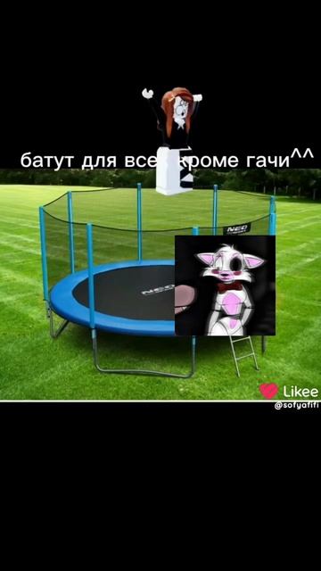 видео для дуэтиков смотреть онлайн