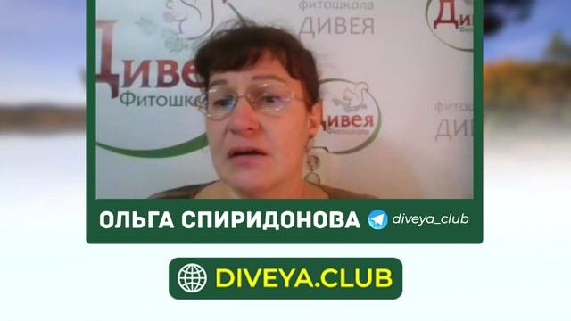Вылечить ЛИПОМУ с помощью ТРАВ. Природная медицина смотреть онлайн