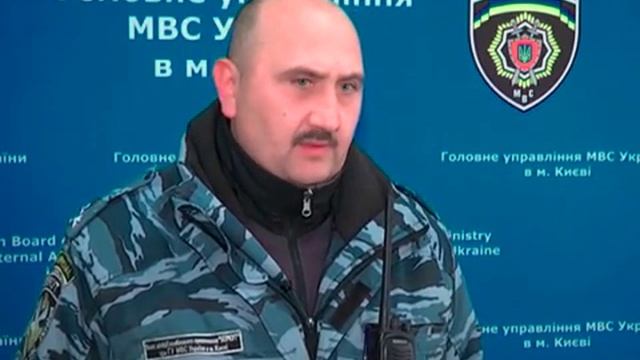 berkut смотреть онлайн