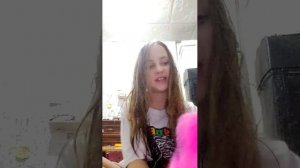 трансляция