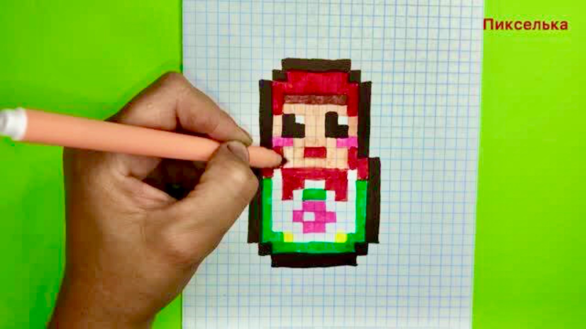 Как Рисовать Матрёшку по клеточкам -Рисунки по клеточкам #pixelarts смотреть онлайн