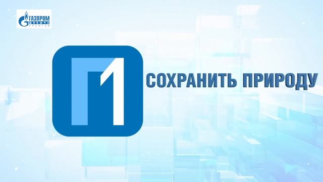 20 мая 2020 смотреть онлайн