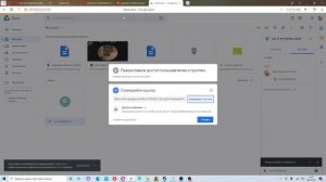 эмулятор пс 5