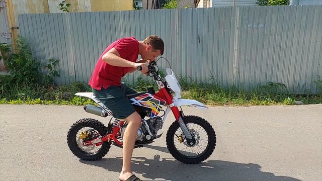 Питбайк с алиэкспресс 125 кубов смотреть онлайн