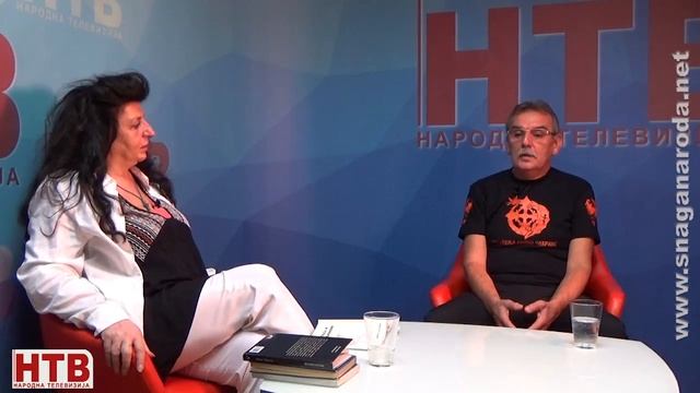 Деца се програмирају за ,,смак света'' 2. део 09.09.2017. смотреть онлайн