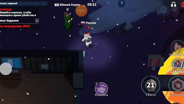 фигово только 2 победы смотреть онлайн