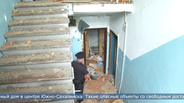 02.09.2022 Патрульно-постовая служба – работа с контрастами смотреть онлайн