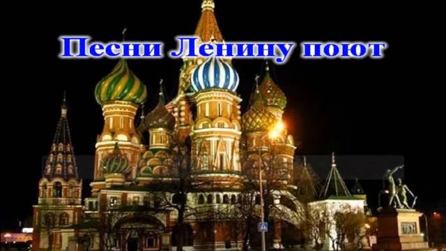 Rammstein Moskau | Рамштайн Москва