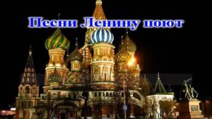 Rammstein Moskau | Рамштайн Москва