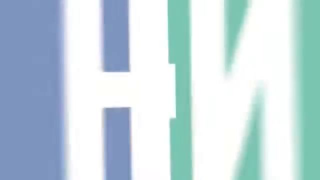 Песня Твёрдый Знак Ъ!