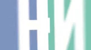 Песня Твёрдый Знак Ъ!