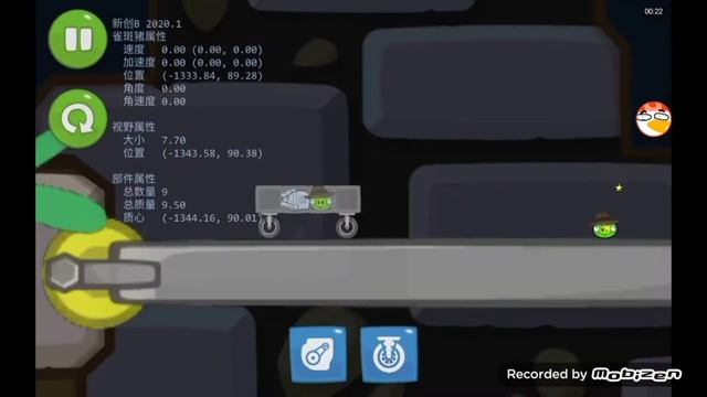 УЖАСНЫЕ СВИНКИ - ЖИТЬ КАК НОТА НОВАЯ ВЕРСИЯ 2022 смотреть онлайн