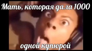 АААААААААААА