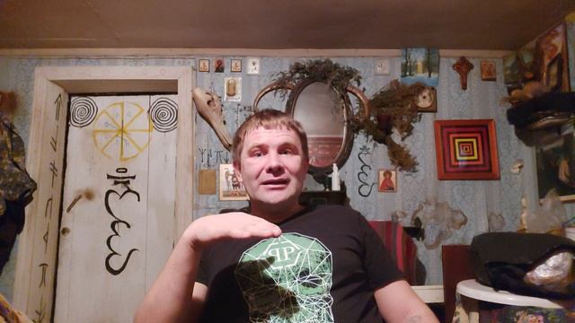 Травы меня ,,не прут