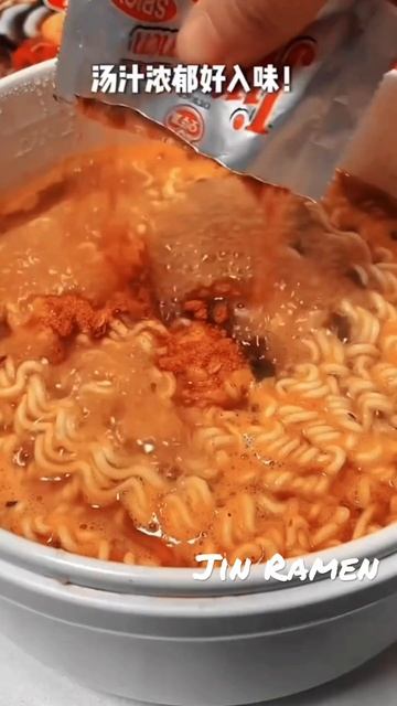 If You’re Hungry Then You’ll Want To Check Out #jinramen  #instantnoodles #ramen #shorts