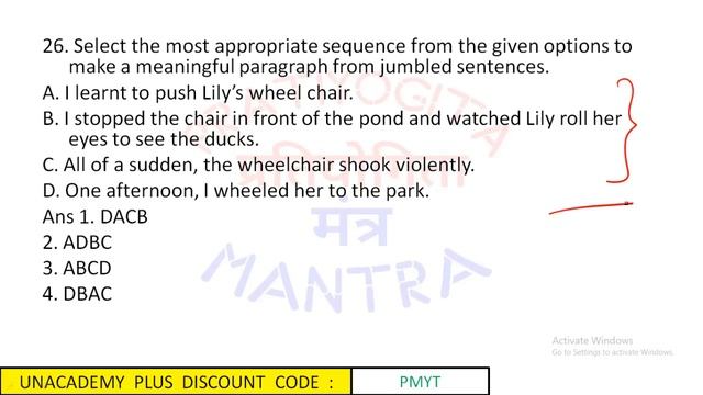 ALL SENTENCE REARRANGEMENT QUESTIONS ASKED IN SSC CGL MAINS 2018 | Unacademy | Pratiyogita Mantra смотреть онлайн