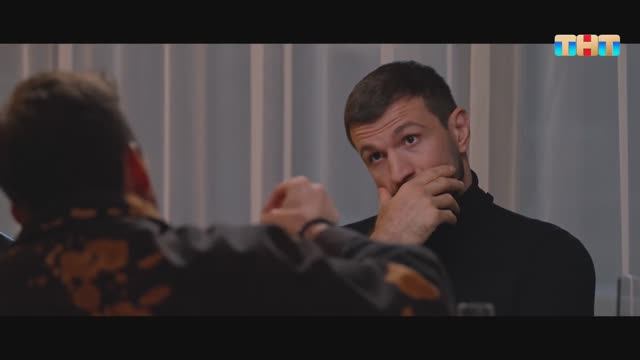 Конфликт между Анной Седоковой и Торнике Квитатиани смотреть онлайн