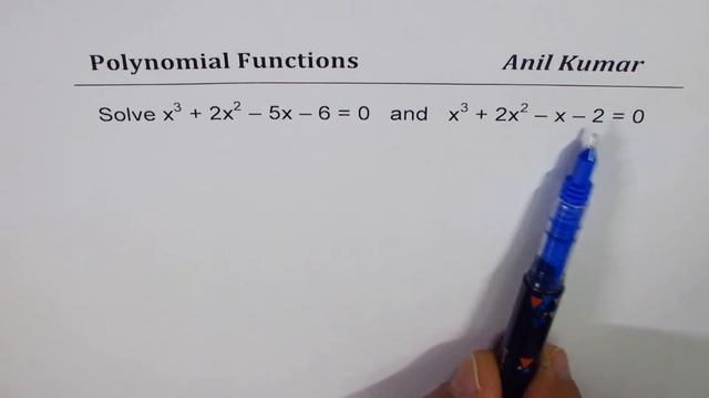 How to solve cubic polynomial equations by factoring and division GCSE Precalculus смотреть онлайн