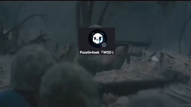 meme discord или история bana | White Shield смотреть онлайн