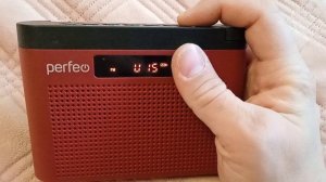 Радиоприёмник Тайга