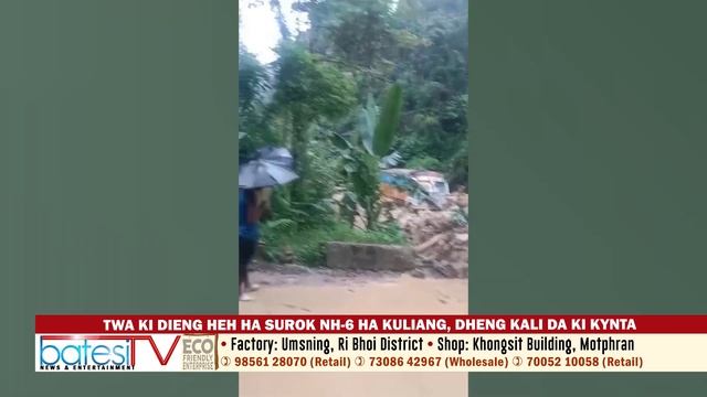 TWA KI DIENG HEH HA SUROK NH-6 HA KULIANG, DHENG KALI DA KI KYNTA смотреть онлайн