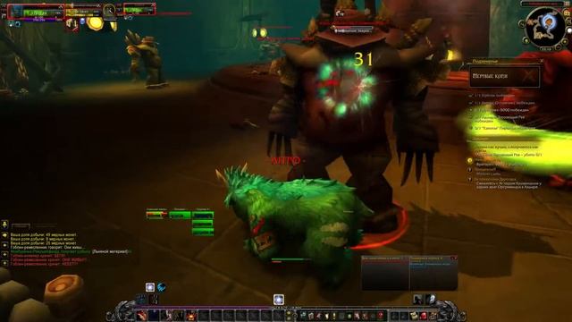 World of Warcraft Legion, танчу МК друидом 15 лвла на оффе смотреть онлайн