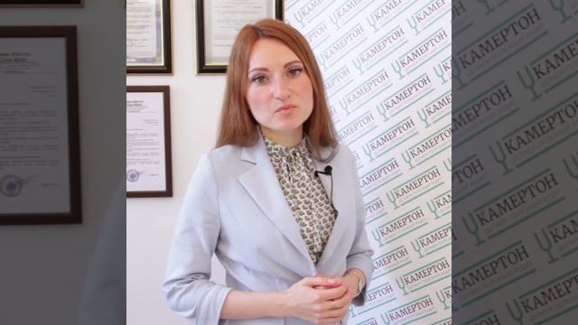 Воруют в компании? Закажите аудит по-тихому смотреть онлайн