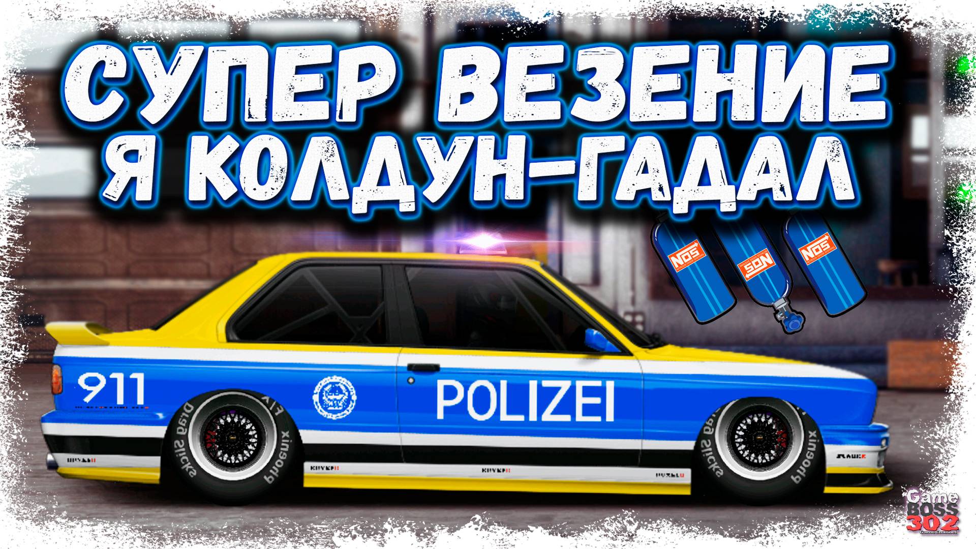 ОТКРЫТИЕ КЕЙСОВ С НЕРЕАЛЬНЫМ ВЕЗЕНИЕМ В КОНЦЕ | ПРОКАЧАЛ 4 ТАЧКИ И ВЫБИЛ ЭТО... | Drag Racing УГ смотреть онлайн