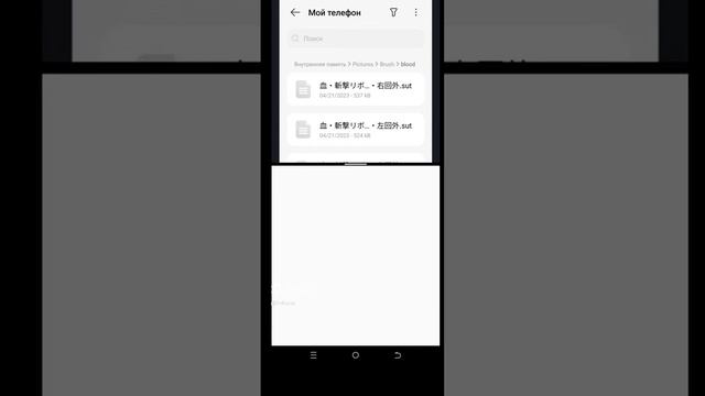 ссылка на кисти в комментариях смотреть онлайн