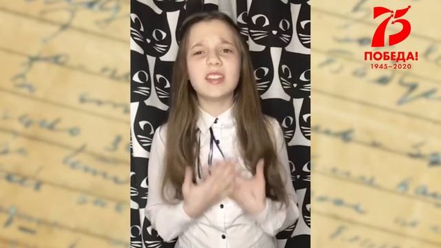 «Утро». Читает Валерия Дмитриева