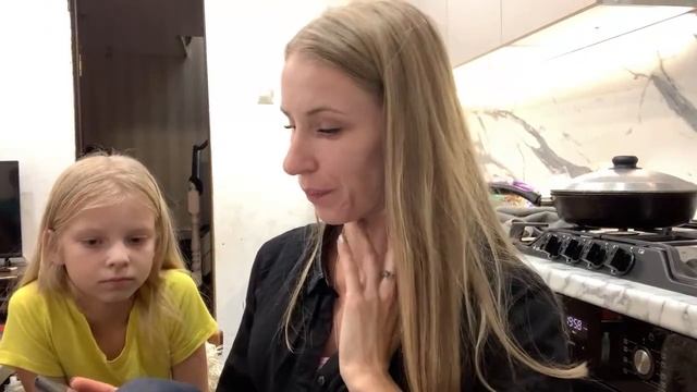 Стрим Вопрос- Ответ