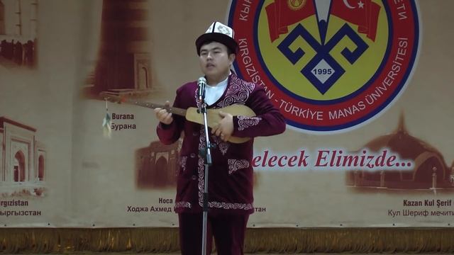 Бекболот Сарыбаев (поэзия кечеси) смотреть онлайн