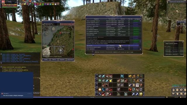 BSFG, топим на филине) смотреть онлайн