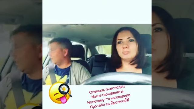 Оля, ты красотка!!! смотреть онлайн