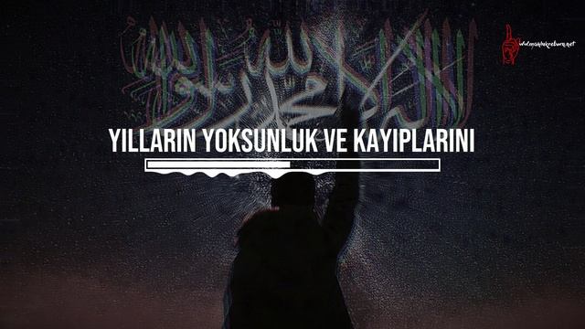 Nasheed - Qom | Türkçe Çeviri | قم