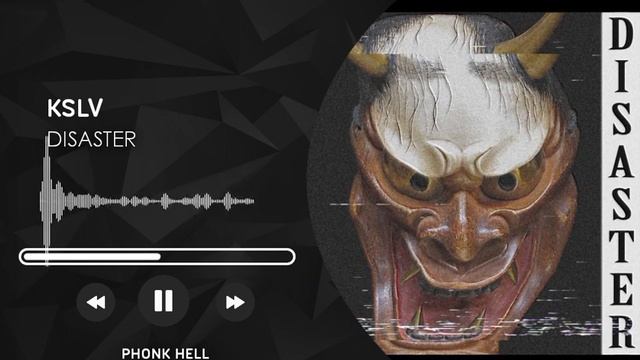 KSLV - Disaster смотреть онлайн