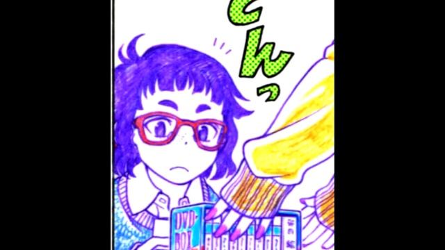 Is it true that gals stay out all night and come home morning every day PLEASE TELL ME! GALKO CHAN смотреть онлайн