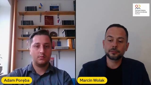 Polska jako logistyczny hub Europy смотреть онлайн