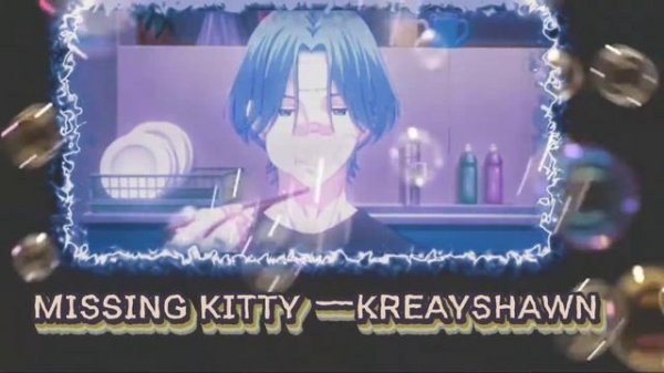 speed song |  Missing Kitty — Kreayshawn | tg : vyukiss