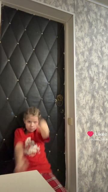 Как то так смотреть онлайн