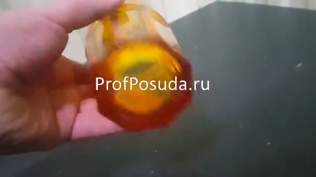 Хайбол Энжой 350мл Pasabahce   завод ”Бор” Enjoy арт 23481